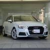 audi a3 2018 quick_quick_DBA-8VCXS_WAUZZZ8VXJA058580 image 11