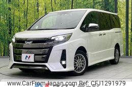 toyota noah 2021 quick_quick_ZWR80W_ZWR80-0483285