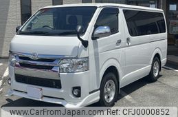 toyota regiusace-van 2016 -TOYOTA--Regius ace Van LDF-KDH206V--KDH206-8105868---TOYOTA--Regius ace Van LDF-KDH206V--KDH206-8105868-