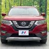 nissan x-trail 2018 -NISSAN--X-Trail DBA-T32--T32-050835---NISSAN--X-Trail DBA-T32--T32-050835- image 15