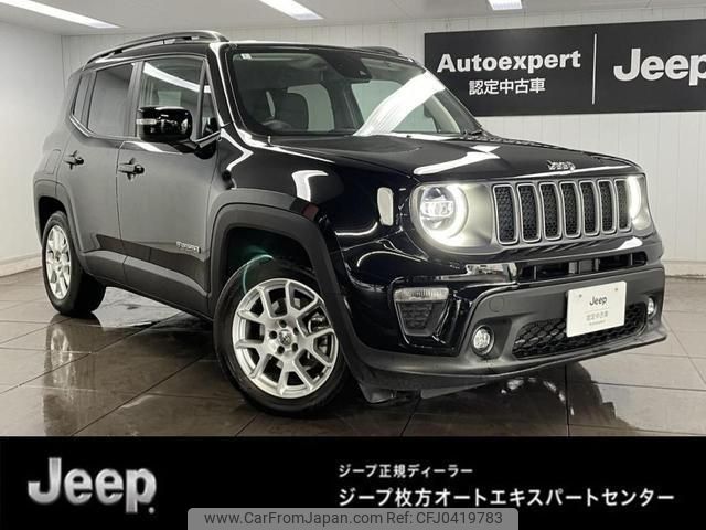 jeep renegade 2024 quick_quick_3BA-BV13PM_1C4NJCD1XPPP56864 image 1