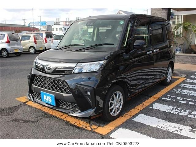 daihatsu thor 2021 -DAIHATSU--Thor 5BA-M910S--M910S-0017117---DAIHATSU--Thor 5BA-M910S--M910S-0017117- image 1