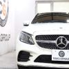 mercedes-benz c-class 1989 CFJ1705661 image 3