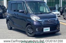 nissan dayz-roox 2015 -NISSAN--DAYZ Roox DBA-B21A--B21A-0078864---NISSAN--DAYZ Roox DBA-B21A--B21A-0078864-