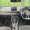 mazda demio 2017 -MAZDA--Demio LDA-DJ5FS--DJ5FS-302482---MAZDA--Demio LDA-DJ5FS--DJ5FS-302482- image 2