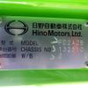 hino ranger 2023 REALMOTOR_N9024090027F-90 image 2