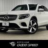 mercedes-benz glc-class 2019 -MERCEDES-BENZ--Benz GLC LDA-253305C--WDC2533052F661835---MERCEDES-BENZ--Benz GLC LDA-253305C--WDC2533052F661835- image 1