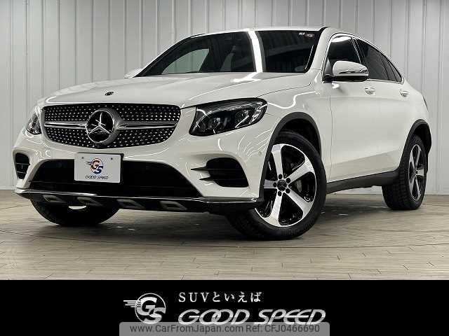 mercedes-benz glc-class 2019 -MERCEDES-BENZ--Benz GLC LDA-253305C--WDC2533052F661835---MERCEDES-BENZ--Benz GLC LDA-253305C--WDC2533052F661835- image 1