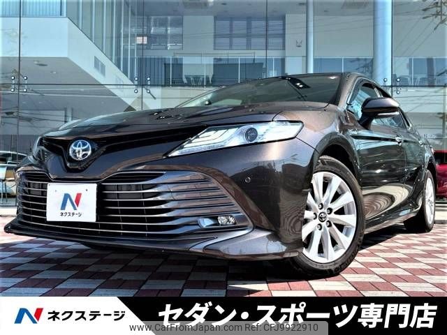 toyota camry 2018 -TOYOTA--Camry DAA-AXVH70--AXVH70-1029661---TOYOTA--Camry DAA-AXVH70--AXVH70-1029661- image 1