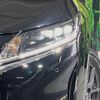nissan note 2022 -NISSAN--Note 6AA-E13--E13-171270---NISSAN--Note 6AA-E13--E13-171270- image 12