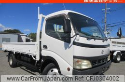 toyota dyna-truck 2004 GOO_NET_EXCHANGE_0707574A30241010W002