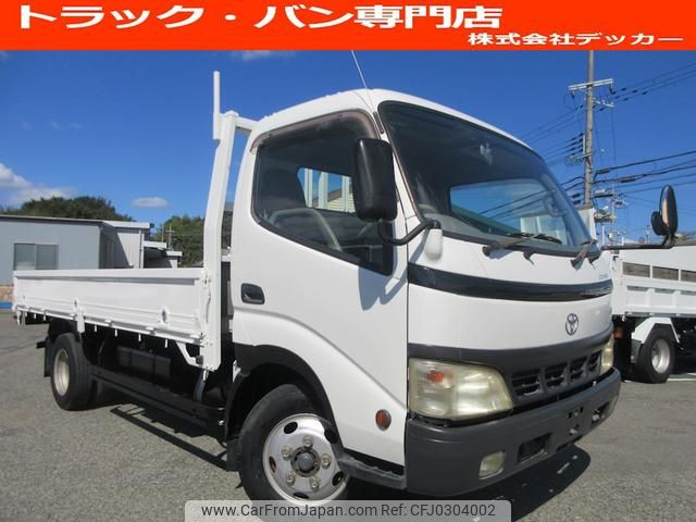 toyota dyna-truck 2004 GOO_NET_EXCHANGE_0707574A30241010W002 image 1