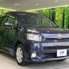 toyota voxy 2009 -TOYOTA--Voxy DBA-ZRR70W--ZRR70-0279749---TOYOTA--Voxy DBA-ZRR70W--ZRR70-0279749- image 17