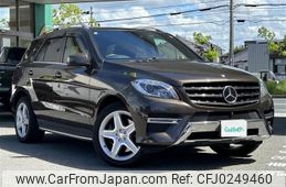 mercedes-benz ml-class 2015 -MERCEDES-BENZ--Benz ML RBA-166057--WDC1660572A542854---MERCEDES-BENZ--Benz ML RBA-166057--WDC1660572A542854-