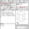 toyota gr86 2022 CFJ1672297 image 6