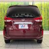 honda freed 2017 CFJ1569857 image 16