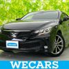 toyota mark-x 2017 CFJ1611927 image 1