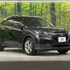 honda vezel 2014 -HONDA--VEZEL DAA-RU3--RU3-1048610---HONDA--VEZEL DAA-RU3--RU3-1048610- image 17