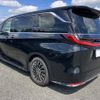 lexus lexus-others 2024 CFJ1723741 image 2