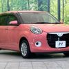 daihatsu boon 2018 -DAIHATSU--Boon 5BA-M700S--M700S-0015141---DAIHATSU--Boon 5BA-M700S--M700S-0015141- image 17