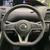 nissan serena 2018 CFJ1654960 image 12