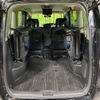 nissan serena 2017 CFJ1786196 image 12