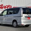 nissan serena 2016 -NISSAN--Serena DBA-FPC26--FPC26-053076---NISSAN--Serena DBA-FPC26--FPC26-053076- image 2