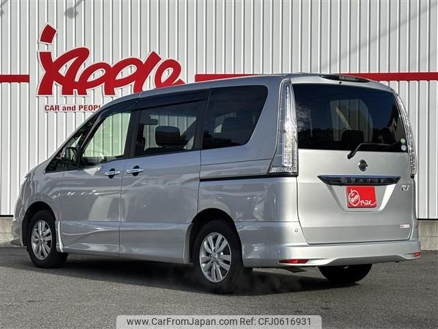 nissan serena 2016 -NISSAN--Serena DBA-FPC26--FPC26-053076---NISSAN--Serena DBA-FPC26--FPC26-053076- image 2