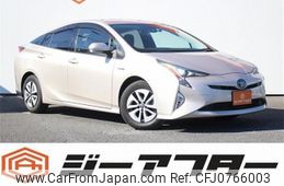 toyota prius 2016 -TOYOTA--Prius DAA-ZVW51--ZVW51-8014619---TOYOTA--Prius DAA-ZVW51--ZVW51-8014619-