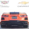 chevrolet corvette 2021 -GM--Chevrolet Corvette ﾌﾒｲ--1G1Y93D45M5112186---GM--Chevrolet Corvette ﾌﾒｲ--1G1Y93D45M5112186- image 8