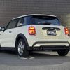 mini mini-others 2022 CFJ1579858 image 15