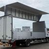 isuzu forward 2018 -ISUZU--Forward 2RG-FRR90S2--FRR90-7126088---ISUZU--Forward 2RG-FRR90S2--FRR90-7126088- image 17