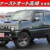 suzuki jimny 2014 -SUZUKI--Jimny JB23W--735097---SUZUKI--Jimny JB23W--735097- image 1