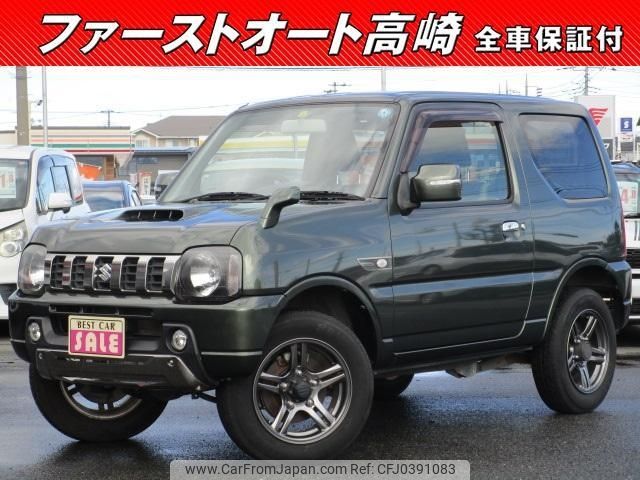 suzuki jimny 2014 -SUZUKI--Jimny JB23W--735097---SUZUKI--Jimny JB23W--735097- image 1