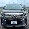 toyota vellfire 2017 quick_quick_DBA-AGH30W_AGH30-0127500 image 6