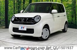 honda n-one 2014 CFJ1501937