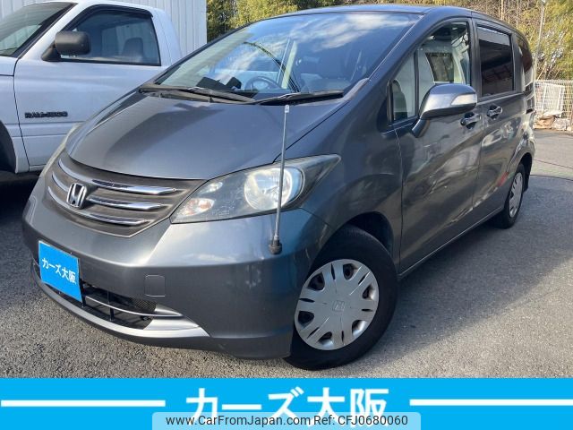 honda freed 2008 -HONDA--Freed DBA-GB3--GB3-1024682---HONDA--Freed DBA-GB3--GB3-1024682- image 1