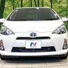 toyota aqua 2012 CFJ1676336 image 14