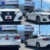 toyota crown 2016 504928-931177 image 8
