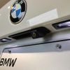 bmw x5 2021 -BMW--BMW X5 3LA-TA30--WBATA620209D80528---BMW--BMW X5 3LA-TA30--WBATA620209D80528- image 30