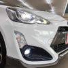 toyota aqua 2015 BD24074A5754 image 9
