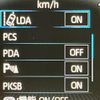 toyota noah 2022 quick_quick_MZRA90W_MZRA90-0030045 image 6