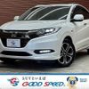 honda vezel 2016 quick_quick_DAA-RU3_RU3-1217768 image 1