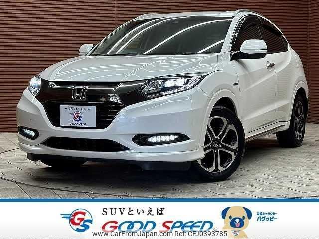 honda vezel 2016 quick_quick_DAA-RU3_RU3-1217768 image 1