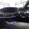 mercedes-benz s-class 2017 CFJ1671561 image 11