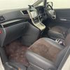 toyota alphard 2013 -TOYOTA--Alphard DBA-ANH20W--ANH20-8261686---TOYOTA--Alphard DBA-ANH20W--ANH20-8261686- image 6