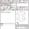 toyota aqua 2013 quick_quick_DAA-NHP10_NHP10-6149260 image 12