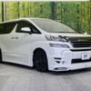 toyota vellfire 2017 -TOYOTA--Vellfire DBA-AGH30W--AGH30-0117679---TOYOTA--Vellfire DBA-AGH30W--AGH30-0117679- image 18