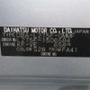subaru pleo 2013 -SUBARU 【水戸 581ﾄ5148】--Pleo DBA-L275F--L275F-1506584---SUBARU 【水戸 581ﾄ5148】--Pleo DBA-L275F--L275F-1506584- image 5