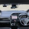 toyota noah 2019 -TOYOTA--Noah DBA-ZRR85W--ZRR85-0129454---TOYOTA--Noah DBA-ZRR85W--ZRR85-0129454- image 16